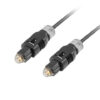 Cavo digitale audio toslink-toslink 2Mt