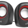 Casse Ugo TAMU S100 2.0 RED