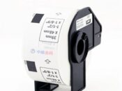 Brother Etichette Comp.DK11220 39mmx48m