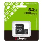Micro SD 64Gb con adattatore CL10 100MB/s