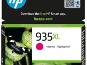 HP Cartuccia Originale N.935XL Magenta