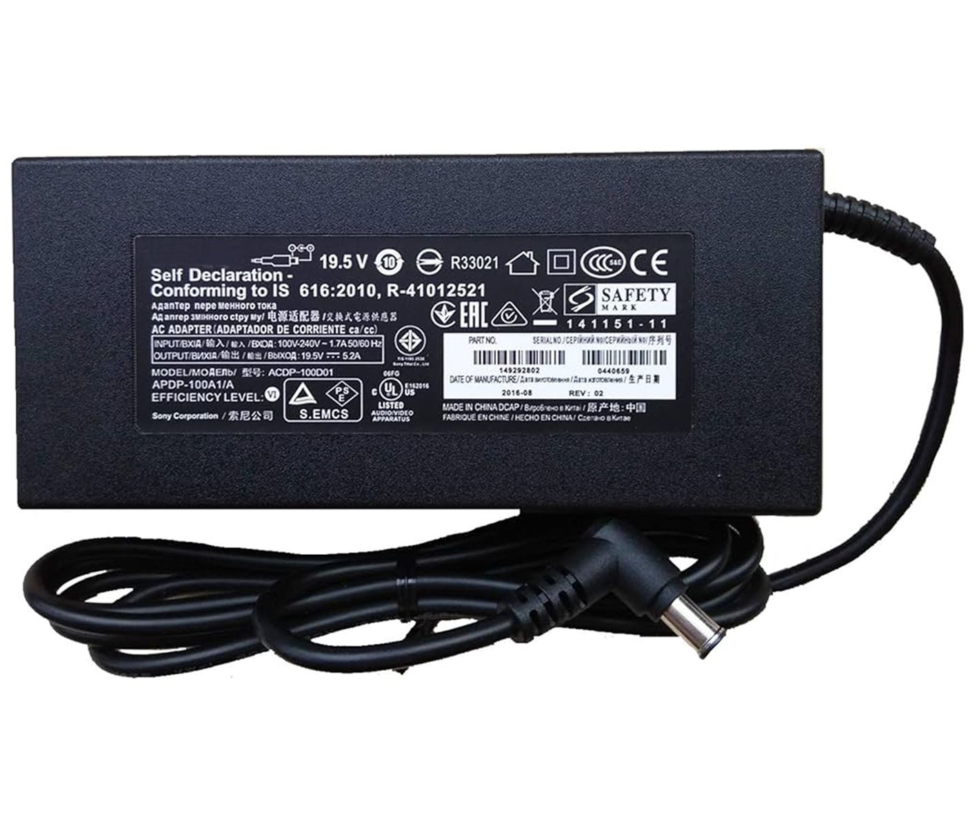 Alimentatore Comp. Sony 19.5V 5.2A 100W - immagine 2